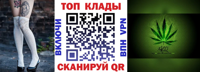 Канабис Дубовка