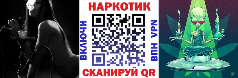Купить наркотики цена Дубовка КОКАИН ГАШИШ Галлюциногенные грибы МАРИХУАНА А ПВП