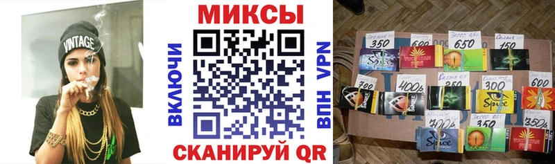 купить наркоту  MEGA ССЫЛКА  БУТИРАТ вода  Дубовка 