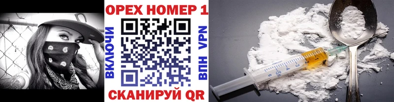 Кокаин VHQ  Дубовка 