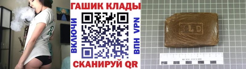 цена наркотик  Дубовка  ГАШ индика сатива 