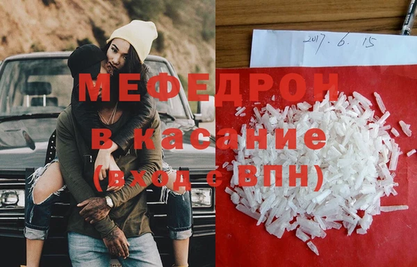 скорость Абаза