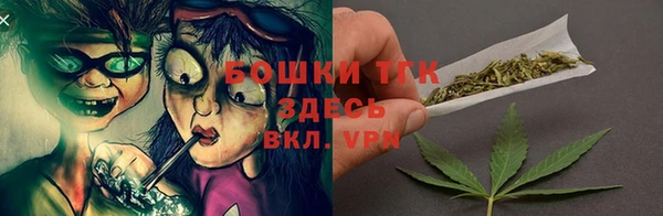 метадон Сосновый Бор