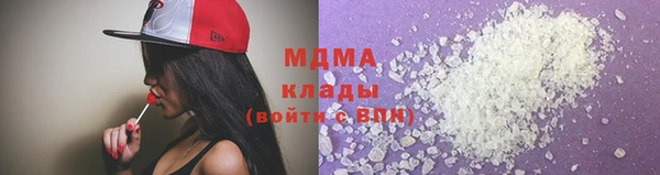 МДПВ Алексин