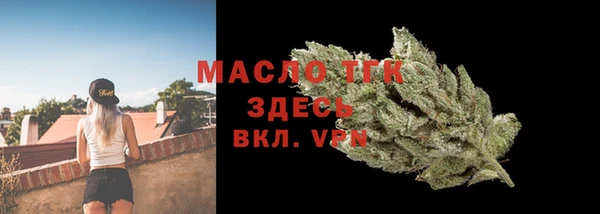 скорость Абаза