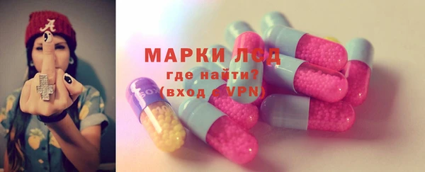 МДПВ Алексин