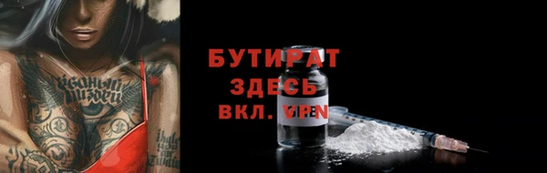 скорость Абаза