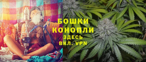 скорость Абаза