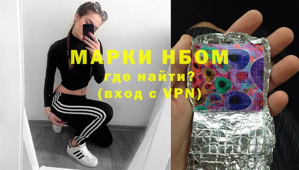 скорость mdpv Алексеевка