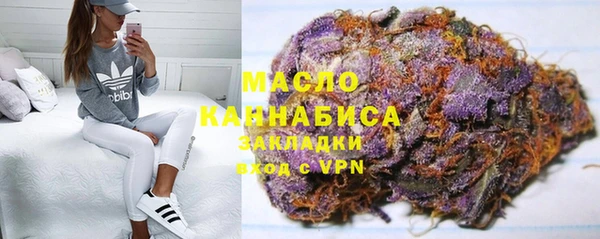 скорость mdpv Алексеевка