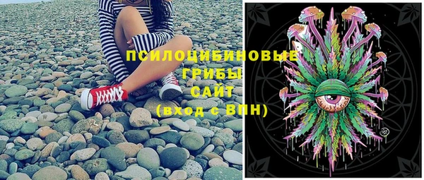 наркотики Абинск
