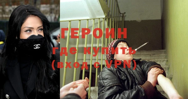 кокаин VHQ Алзамай