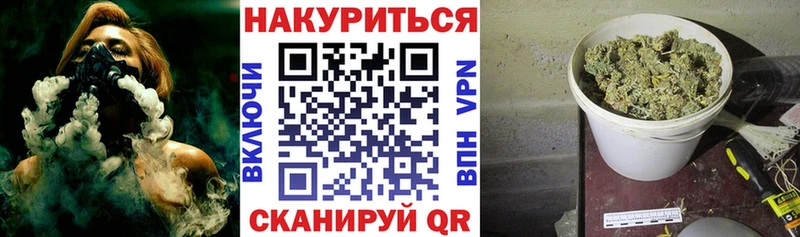 Канабис сатива  Дубовка 